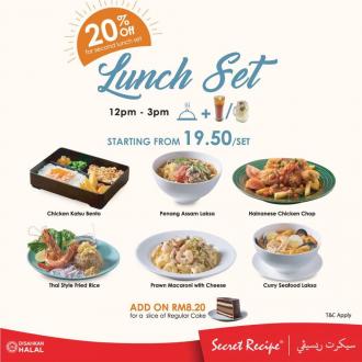 Secret Recipe Lunch Set 20% OFF Promotion (24 April 2020 - 23 May 2020)