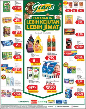 Giant Weekend Promotion (25 April 2020 - 26 April 2020)