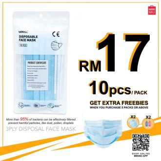 Miniso Face Mask Promotion Freebies Giveaway (valid until 31 May 2020)