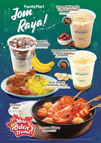 FamilyMart Jom Raya Promotion (29 April 2020 - 9 June 2020)