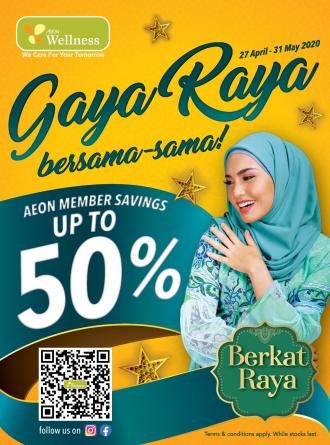 AEON Wellness Raya Sale Promotion Catalogue (27 April 2020 - 31 May 2020)