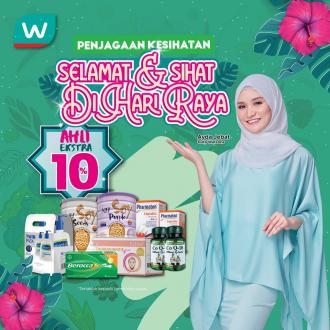 Watsons Hari Raya Healthcare Products Promotion (28 April 2020 - 1 June 2020)