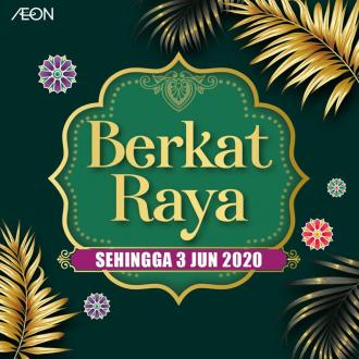 AEON Berkat Ramadan Cooking Essentials Promotion (valid until 3 June 2020)