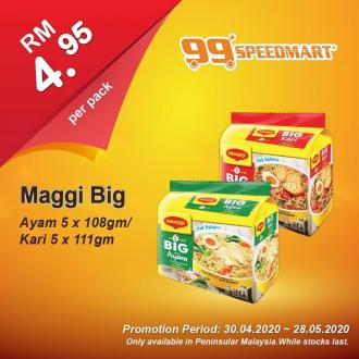 99 Speedmart Promotion (30 April 2020 - 28 May 2020)
