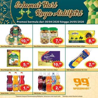 99 Speedmart Hari Raya Promotion (30 April 2020 - 24 May 2020)