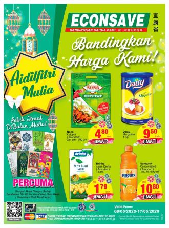 Econsave Hari Raya Promotion Catalogue (8 May 2020 - 17 May 2020)