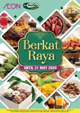 AEON & AEON MaxValu Prime Hari Raya Promotion (valid until 31 May 2020)