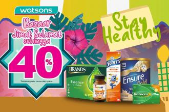 Watsons Healthcare Products Promotion (28 April 2020 - 1 June 2020)
