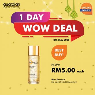 Guardian Online 1 Day Wow Deal Promotion (15 May 2020)