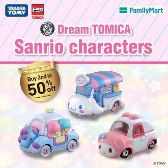FamilyMart Dream TOMICA Sanrio Characters Collection Promotion (valid until 24 May 2022)