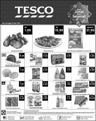 Tesco Weekend Promotion (16 May 2020 - 20 May 2020)