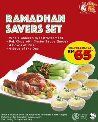 The Chicken Rice Shop Ramadhan Savers Set Promotion
