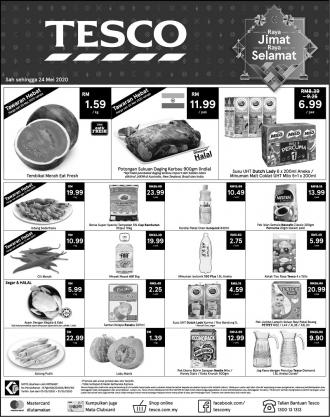 Tesco Hari Raya Promotion (20 May 2020 - 24 May 2020)