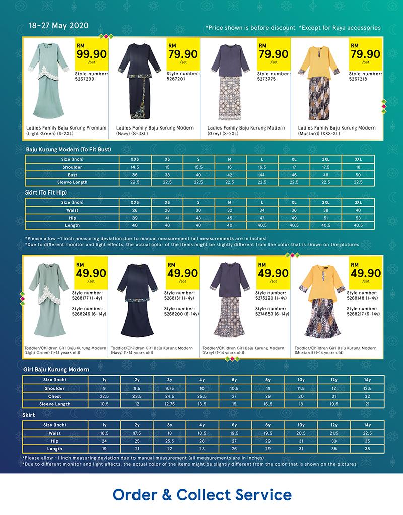 Tesco Raya Apparel Promotion Catalogue (18 May 2020 - 27 May 2020)