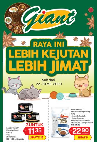 Giant Cat Food Promotion (22 May 2020 - 31 May 2020)