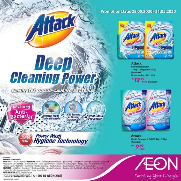 AEON Attack Detergent Promotion (25 May 2020 - 31 May 2020)