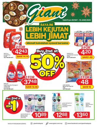 Giant Hari Raya Promotion Catalogue (28 May 2020 - 10 June 2020)