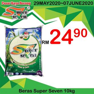 Super Seven Promotion (29 May 2020 - 7 Jun 2020)