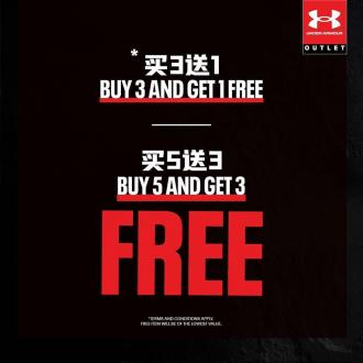 Under Armour Special Sale at Genting Highlands Premium Outlets (1 Jun 2020 - 15 Jun 2020)