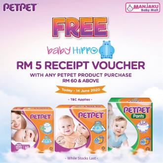 Manjaku PetPet Promotion FREE Baby Hippo Receipt Voucher (valid until 14 June 2020)