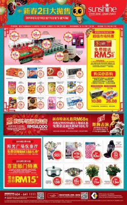 Sunshine Pre-Chinese New Year 2 Days Sale (10 February 2018 - 11 February 2018)