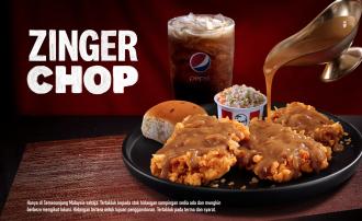 KFC Zinger Chop