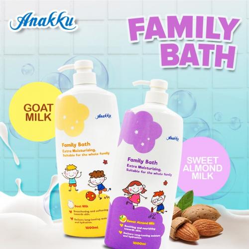 Anakku Sale on Shopee Baby Fair (10 June 2020 - 12 June 2020)