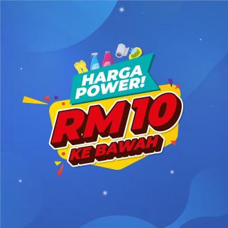 Giant RM10 & Below Deals Promotion (13 June 2020 - 19 June 2020)