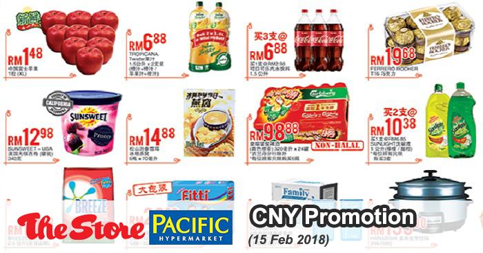 The Store and Pacific Hypermarket Chinese New Year Promotion (15 February 2018)