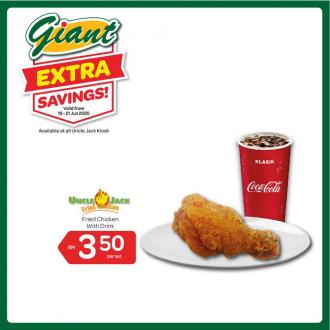 Giant Uncle Jack Fried Chicken Promotion (19 June 2020 - 21 June 2020)