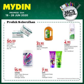 MYDIN Back to School Promotion (19 June 2020 - 28 June 2020)