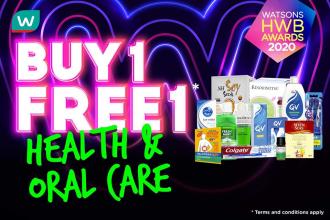 Watsons Health & Oral Care Buy 1 FREE 1 Promotion (23 Jun 2020 - 27 Jul 2020)