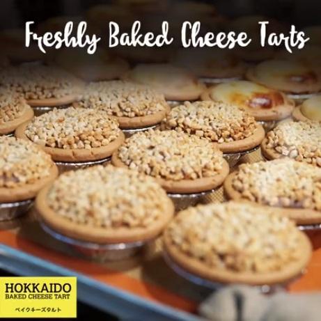 Hokkaido Baked Cheese Tart 30% OFF Promotion on GrabFood (valid until 12 July 2020)