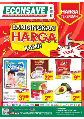 Econsave Promotion Catalogue (26 June 2020 - 7 July 2020)
