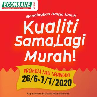 Econsave Choices Promotion (26 June 2020 - 7 July 2020)
