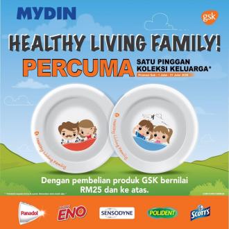 MYDIN GSK Brand FREE Plate Promotion (1 July 2020 - 31 July 2020)
