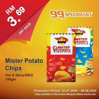 99 Speedmart Promotion (3 July 2020 - 6 August 2020)