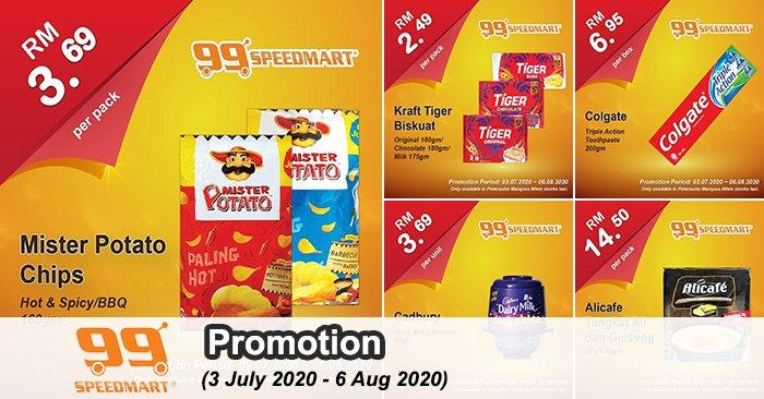 99 Speedmart Promotion (3 Jul 2020 - 6 Aug 2020)