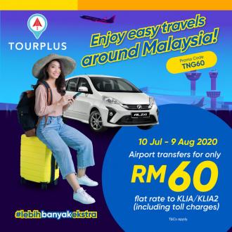 Tourplus Promotion with Touch 'n Go eWallet (10 July 2020 - 9 August 2020)