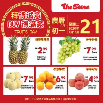 The Store Fresh Fruit Promotion (18 July 2020 - 21 July 2020)
