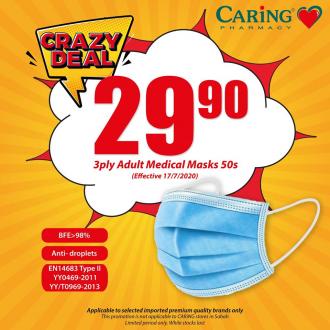 Caring Pharmacy Face Mask Crazy Deals Promotion (17 July 2020 onwards)