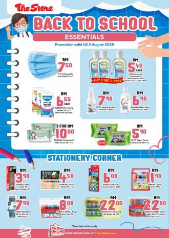 The Store Back To School Essentials Promotion (valid until 5 August 2020)