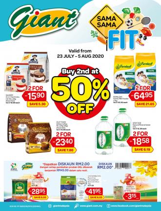 Giant Promotion Catalogue (23 July 2020 - 5 August 2020)