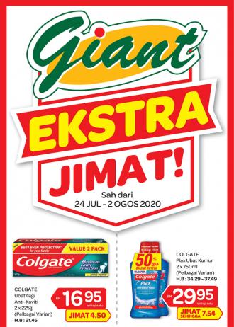 Giant Personal Care & Cleaning Products Promotion (24 July 2020 - 2 August 2020)