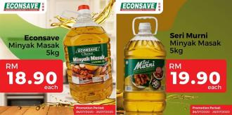 Econsave Cooking Oil & Seri Murni Cooking Oil Promotion (24 July 2020 - 26 July 2020)