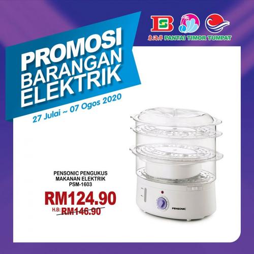 Pantai Timor Tumpat Electrical Appliances Promotion (27 July 2020 - 7 August 2020)