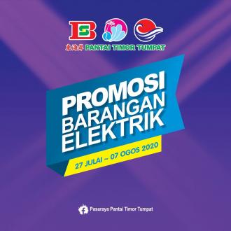 Pantai Timor Tumpat Electrical Appliances Promotion (27 July 2020 - 7 August 2020)