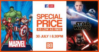 Brands Outlet Special Price Facebook Live Sale Marvel & Star Wars Items As Low As RM15 (30 July 2020)