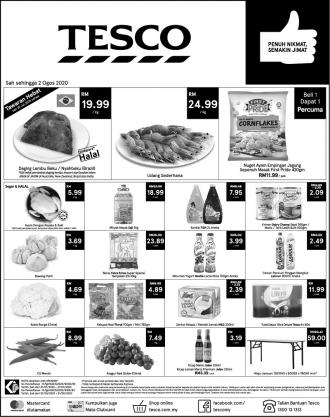 Tesco Press Ads Promotion (30 July 2020 - 2 August 2020)