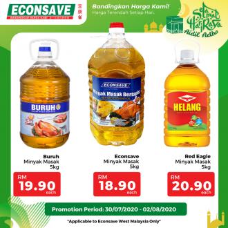 Econsave Cooking Oil Promotion (30 July 2020 - 2 August 2020)